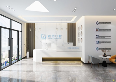 蘇州口腔診所裝修設計案例效果圖