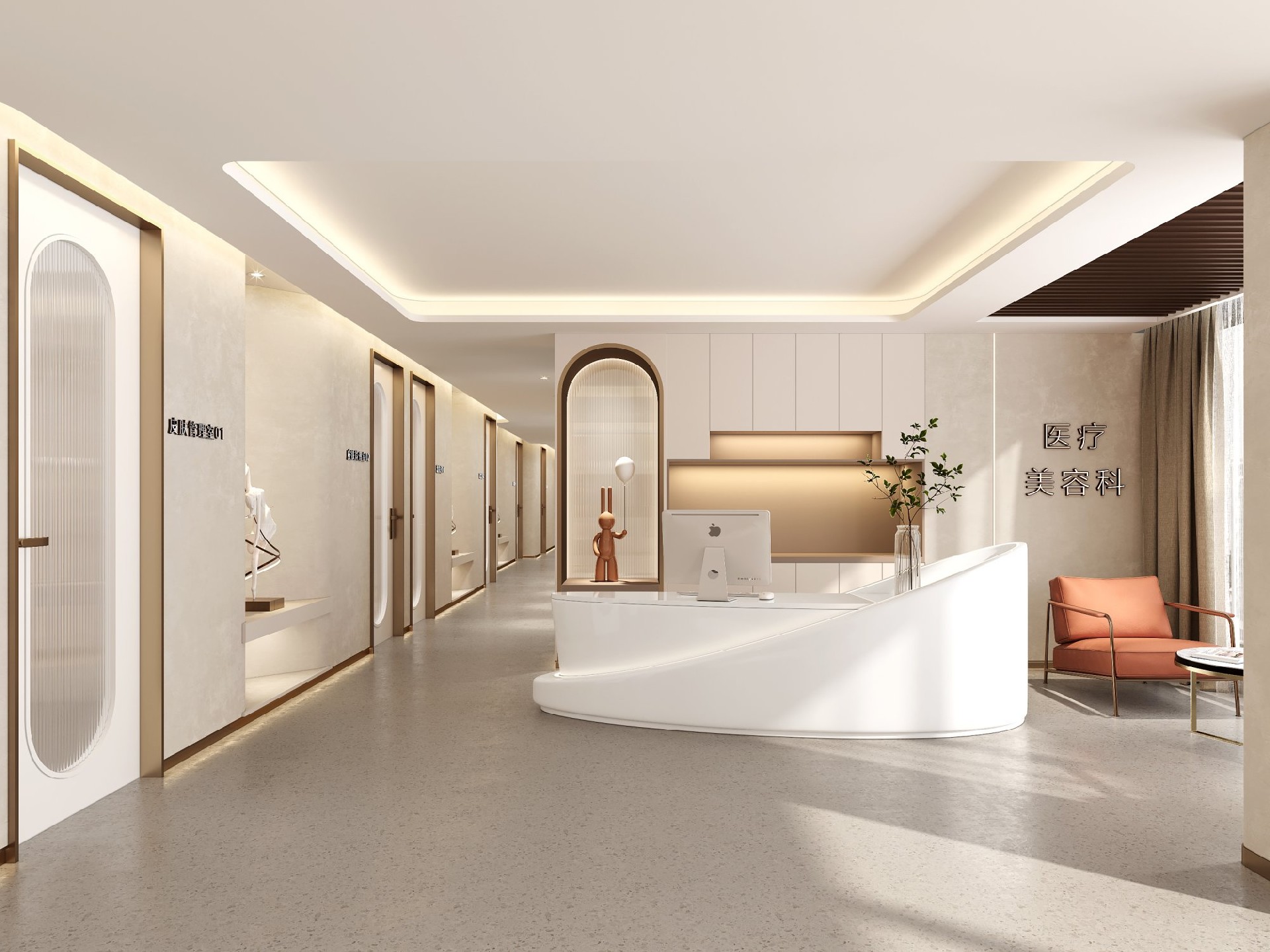 小型醫(yī)療美容機構(gòu)裝修設(shè)計案例效果圖