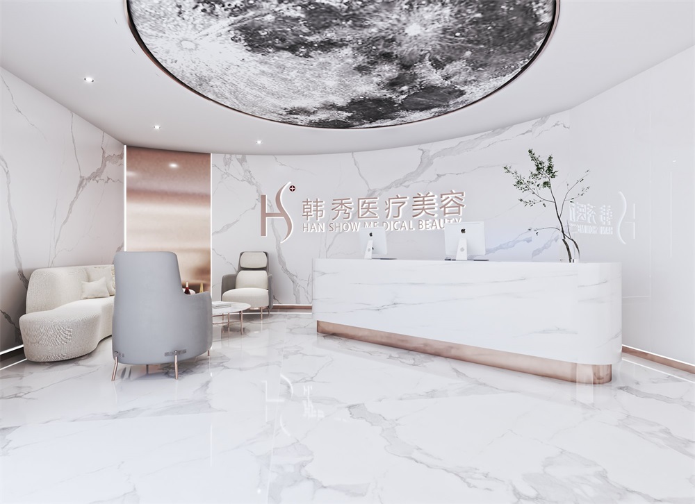 高端醫(yī)療美容機(jī)構(gòu)裝修設(shè)計(jì)案例效果圖