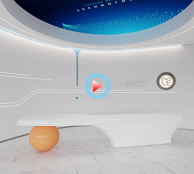 江西南昌口腔醫(yī)院裝修設(shè)計全景案例