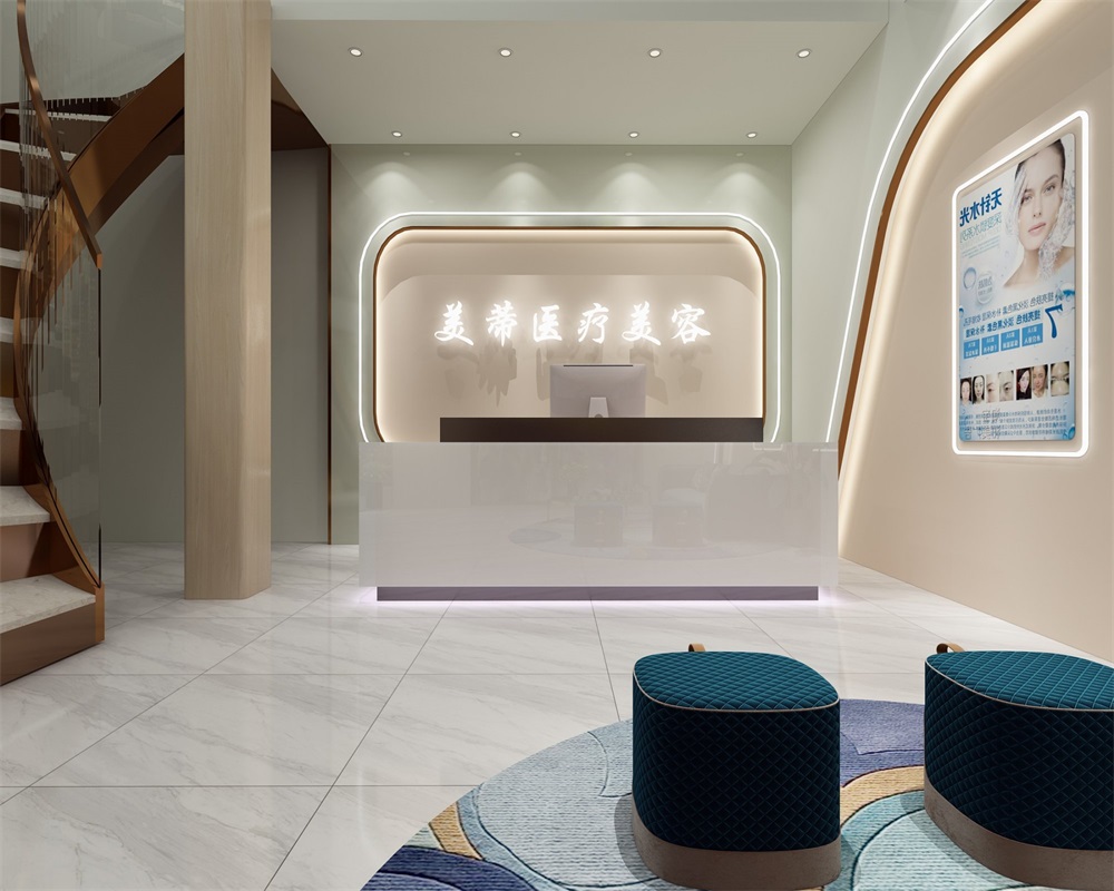 寧波美蒂醫(yī)療美容醫(yī)院裝修設(shè)計案例