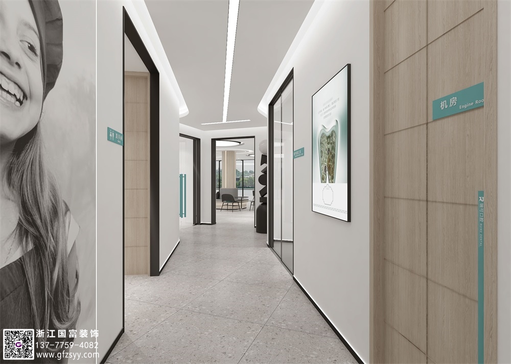 口腔醫(yī)院的裝修小細節(jié)你知道嗎？