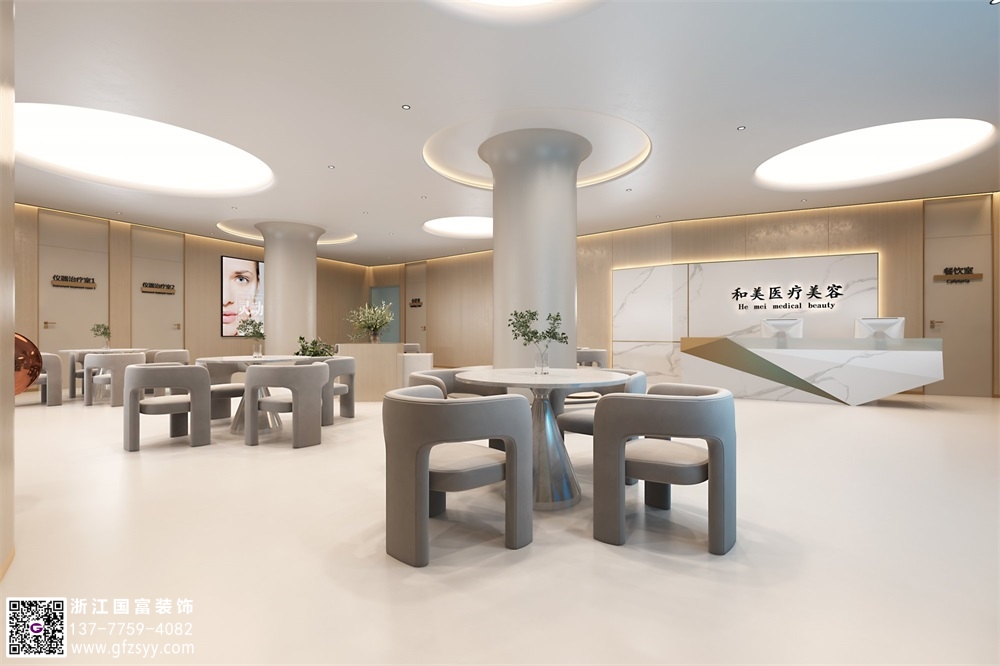 醫(yī)美行業(yè)裝修需要注意什么？