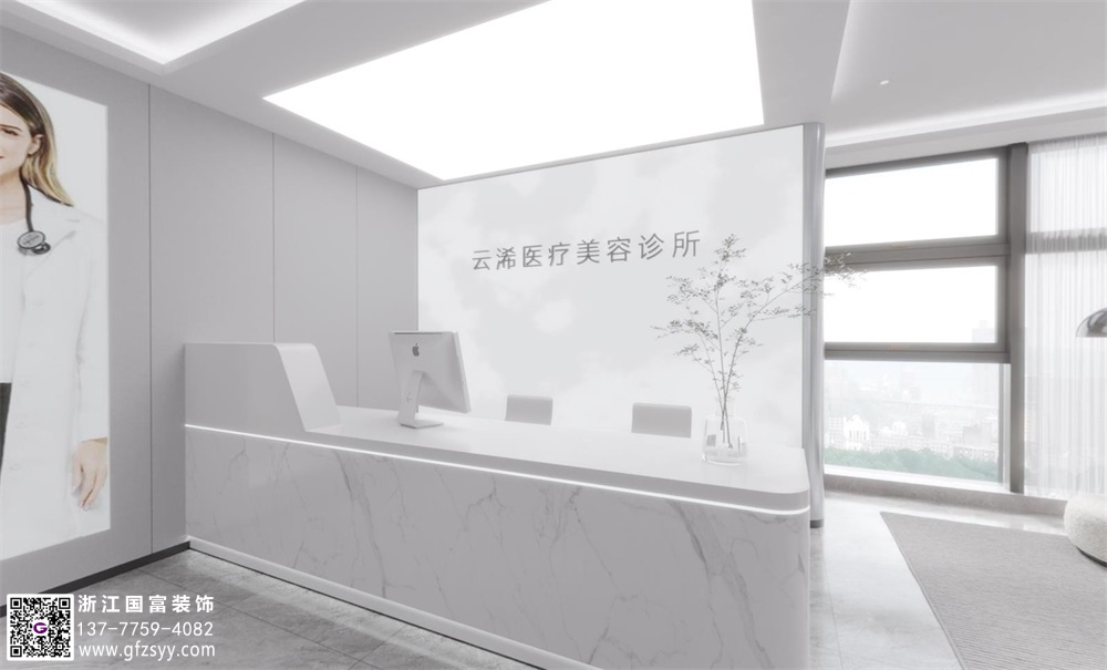 整形醫(yī)院應(yīng)該怎么設(shè)計(jì)