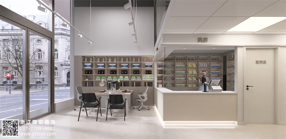 私人診所裝修設計知識介紹