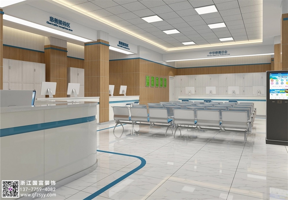 醫(yī)院應急中心設計：關(guān)鍵要素與擴展示例