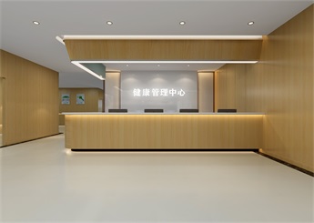 杭州健康體檢中心裝修設計效果圖