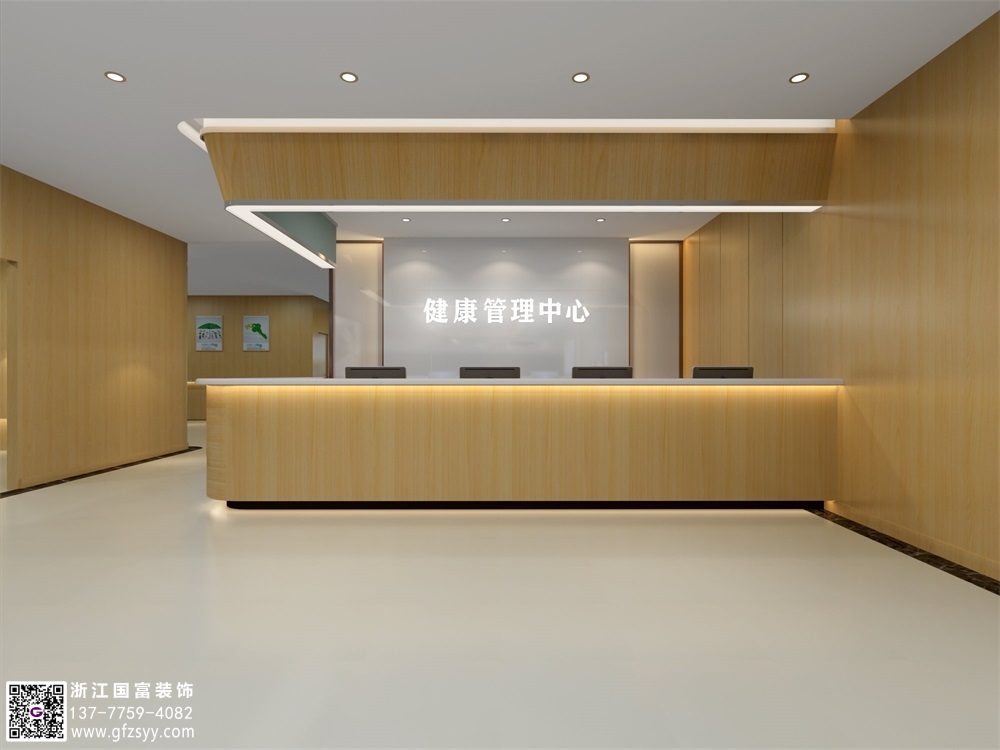 健康體檢中心設計要考慮哪些因素？