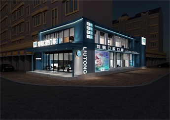 300平米口腔診所裝修設(shè)計效果圖