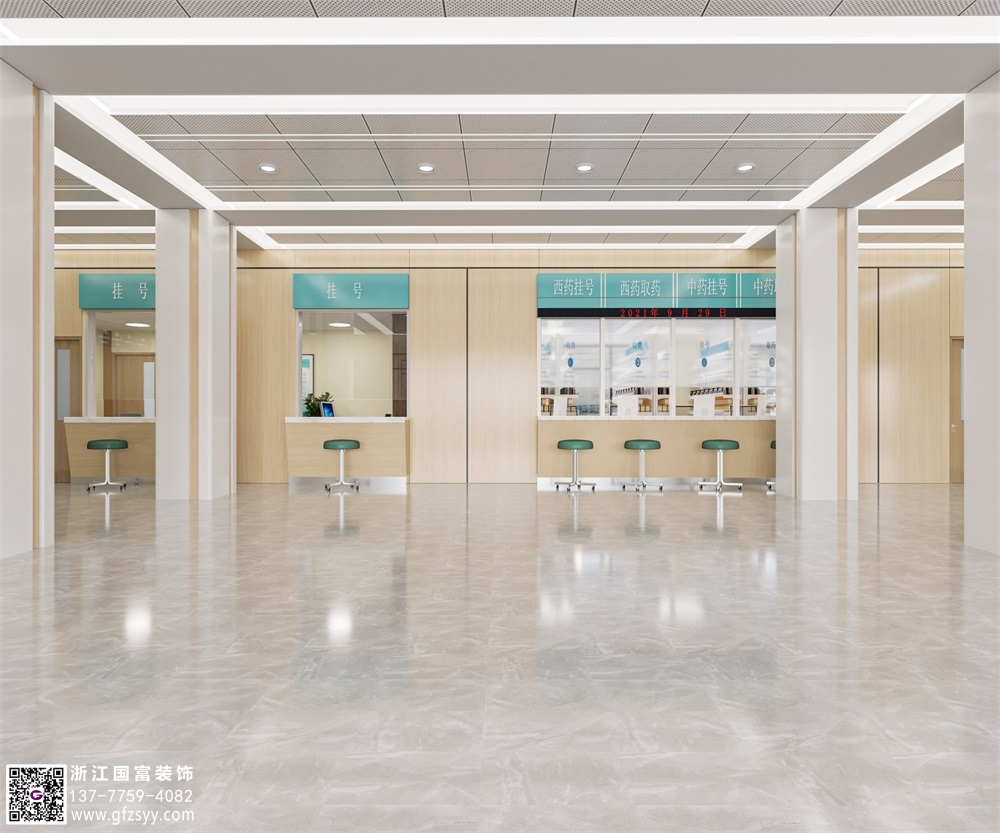 醫(yī)院設(shè)計規(guī)范有哪些？