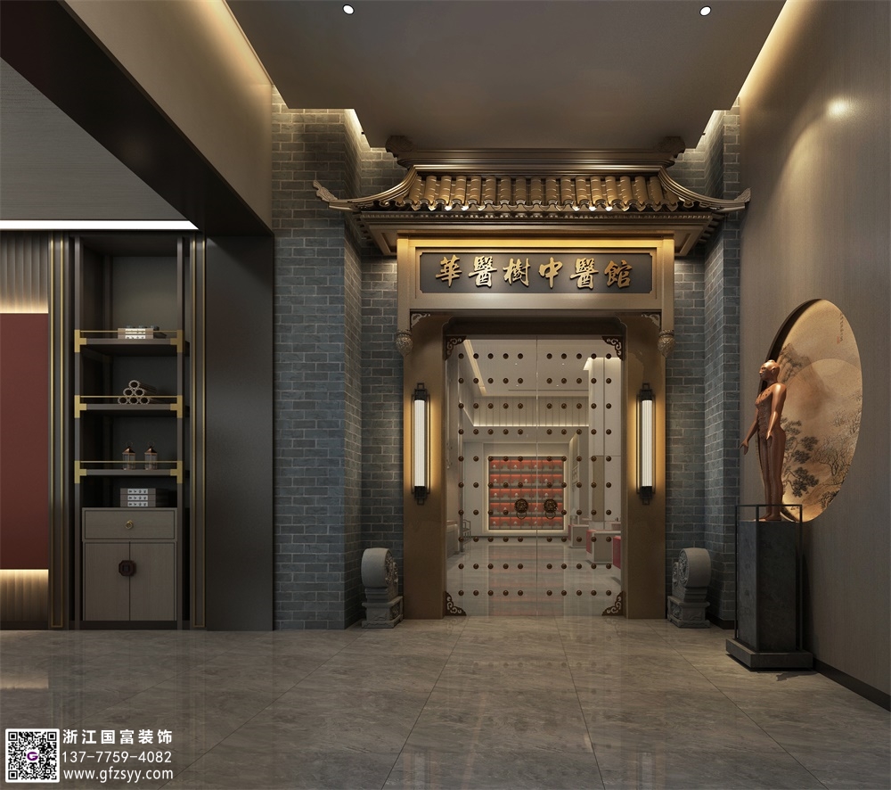 中醫(yī)館裝修設(shè)計(jì)多少錢一平方？