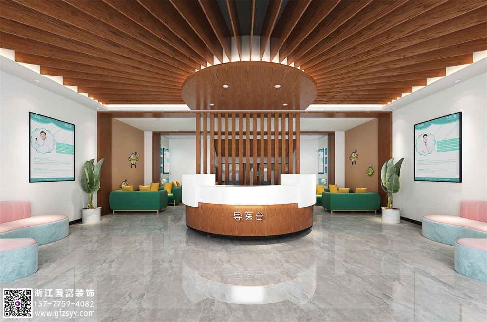 兒童醫(yī)院設(shè)計(jì)的主要考慮因素