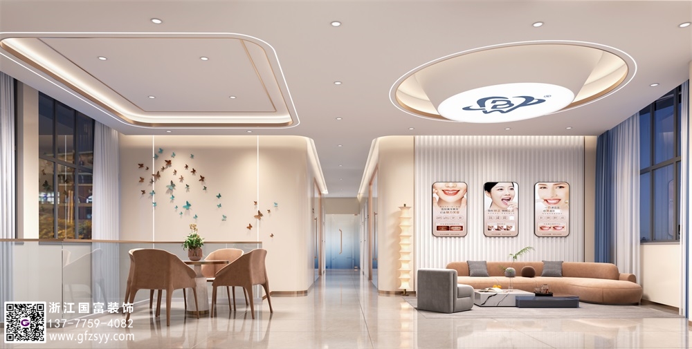 口腔診所設(shè)計(jì)規(guī)范