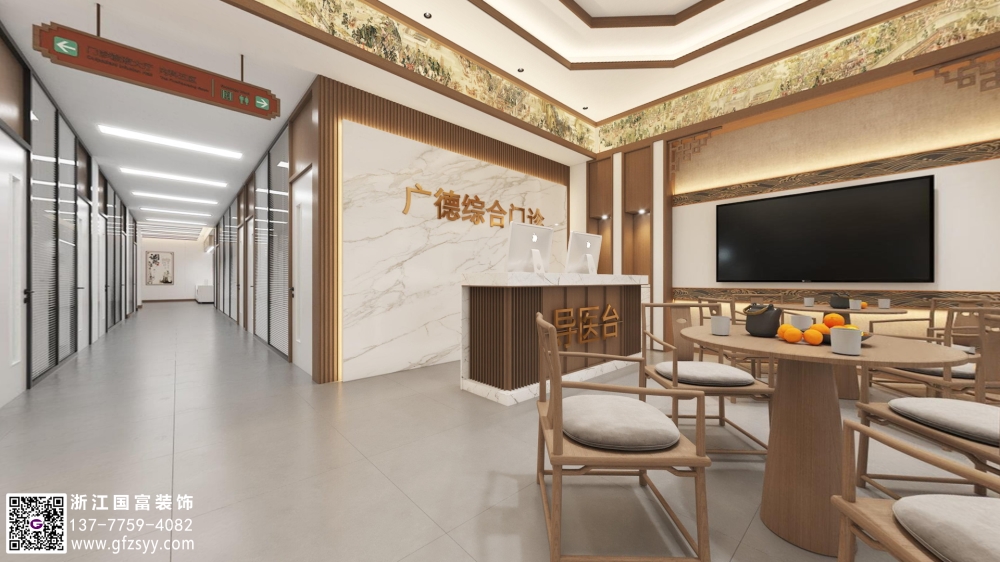 綜合門診部裝修設(shè)計(jì)步驟和要點(diǎn)