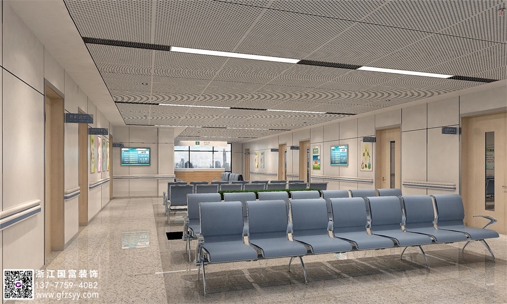 醫(yī)院室內裝修設計的詳細步驟