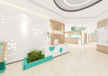 河南醫(yī)院裝修設(shè)計(jì)案例效果圖