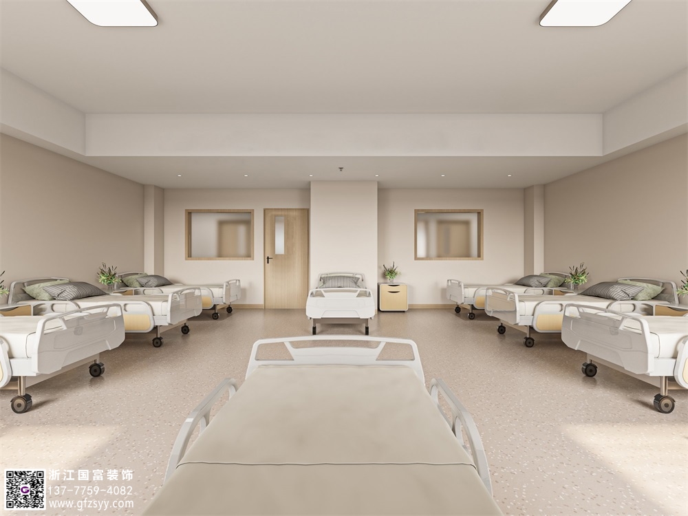 醫(yī)院住院部裝修設計的具體步驟和注意事項