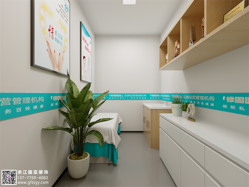 婦科診所裝修設(shè)計(jì)方案