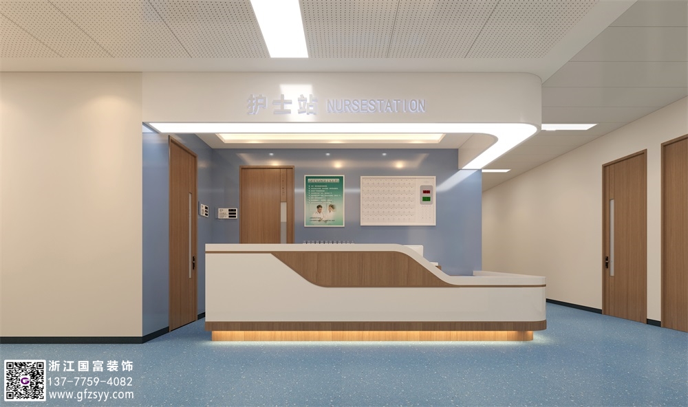 門(mén)診住院部裝修設(shè)計(jì)建議