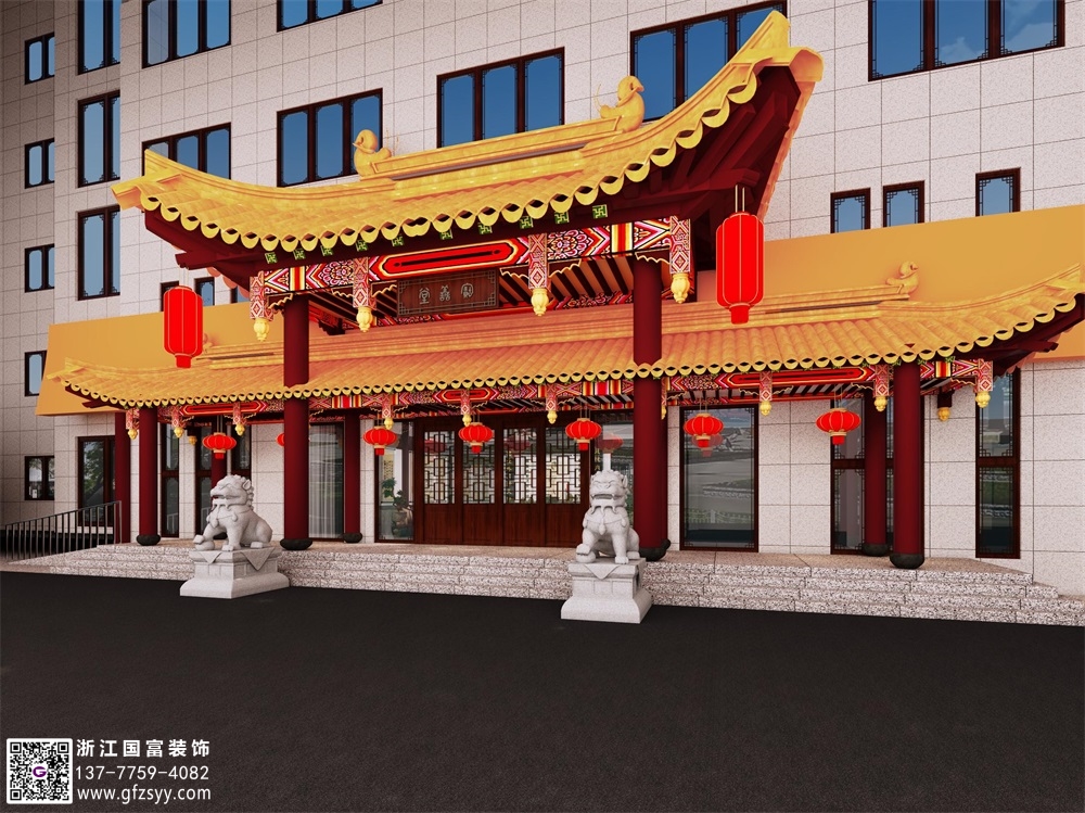 中醫(yī)館裝修設計找哪家好公司好？