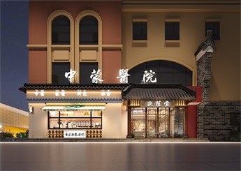 河北滄州中蒙中醫(yī)館設(shè)計(jì)效果圖