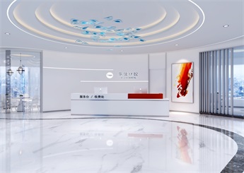 紹興諸暨華佳口腔醫(yī)院設計效果圖