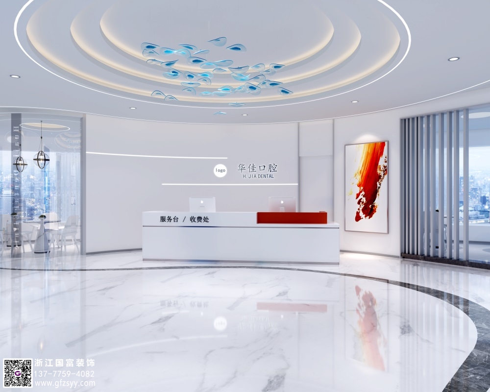 口腔診所設(shè)計因素