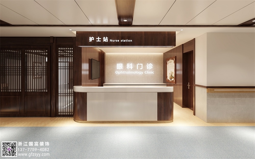 眼科門診裝修該怎么設(shè)計(jì)？