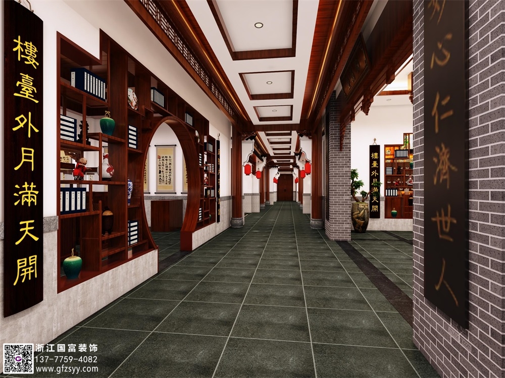 中醫(yī)館怎么設(shè)計好？