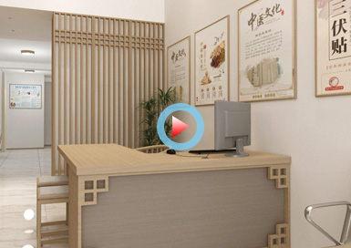 中西醫(yī)結(jié)合診所設(shè)計(jì)全景案例