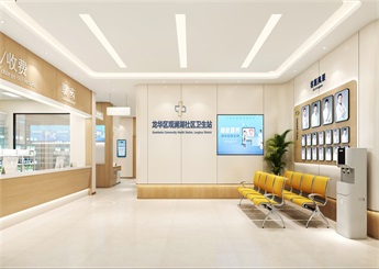 海口市龍華區(qū)觀瀾湖社區(qū)衛(wèi)生服務站設計效果圖