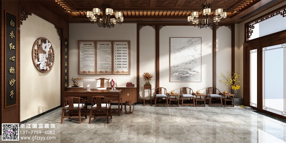 中醫(yī)診所設(shè)計找哪家好？