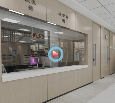 腎病?？漆t(yī)院設(shè)計(jì)全景案例