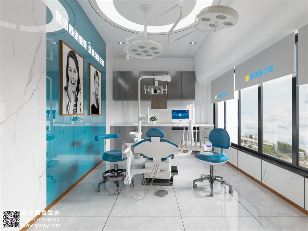 口腔門(mén)診設(shè)計(jì)要點(diǎn)介紹
