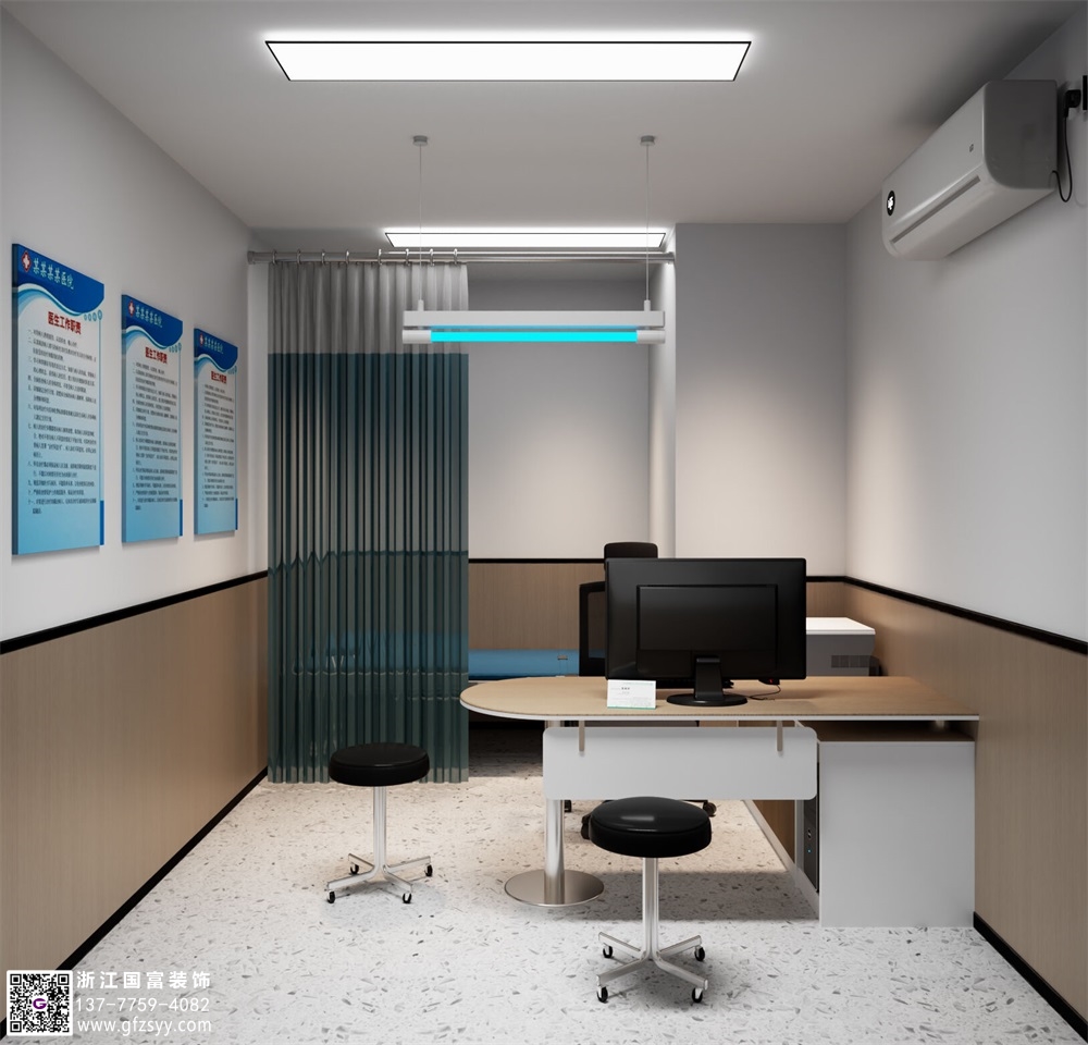 診所設(shè)計(jì)裝修該怎么做？