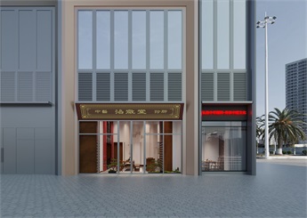 湖州中醫(yī)診所裝修設(shè)計(jì)案例效果圖