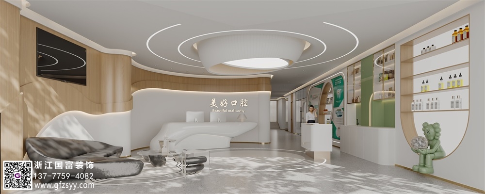 口腔醫(yī)院設計要多少錢？