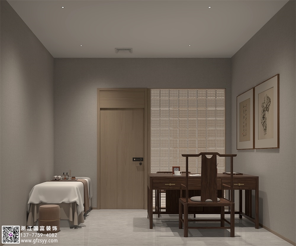 中醫(yī)綜合診所的設(shè)計風(fēng)格