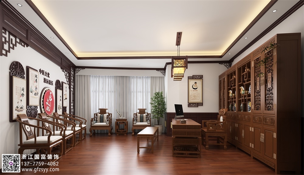 ?中醫(yī)理療館設(shè)計(jì)介紹