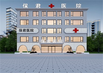 民營綜合醫(yī)院裝修設計案例效果圖
