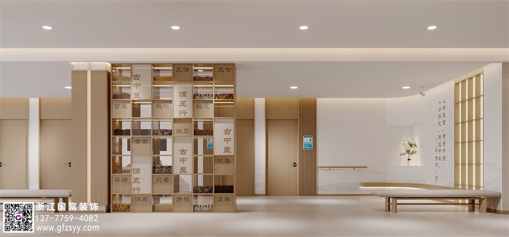 康養(yǎng)醫(yī)院設(shè)計要點