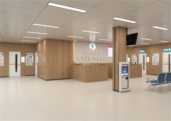 中醫(yī)院急救中心大廳裝修設計效果圖