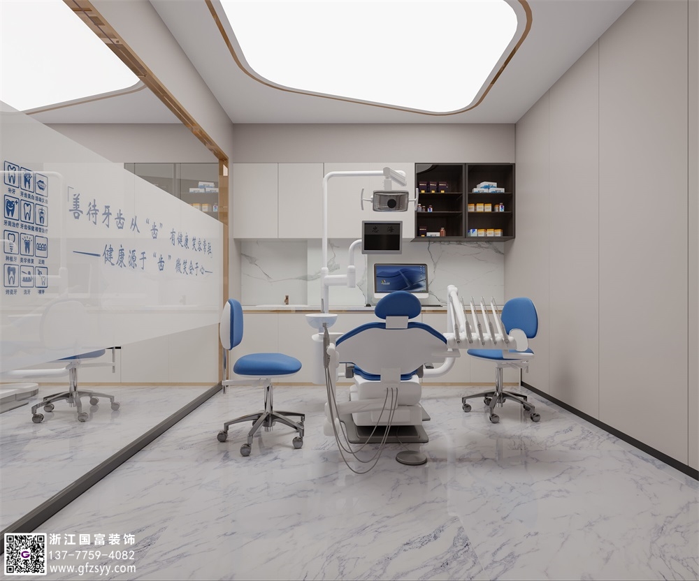 ?專業(yè)口腔醫(yī)院裝修包含哪些？