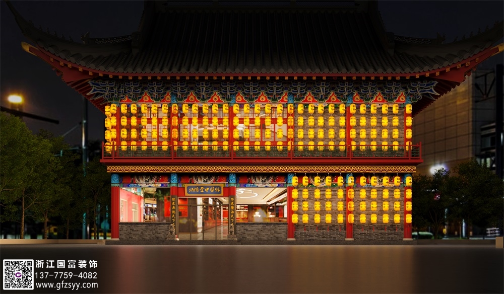 中醫(yī)館設(shè)計(jì)效果圖