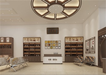 正雅堂中醫(yī)館裝修設(shè)計(jì)案例效果圖