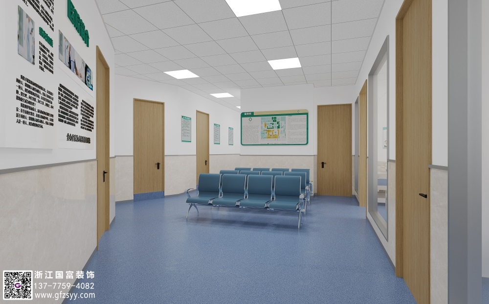 中西醫(yī)診所裝修怎么設(shè)計(jì)？