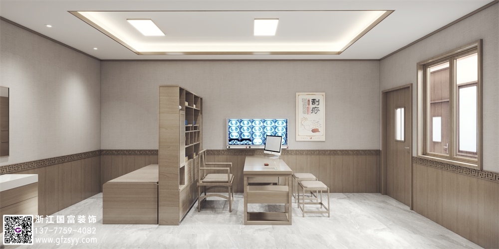 中醫(yī)館設(shè)計(jì)選材介紹？