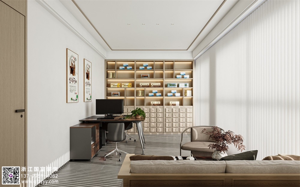 中醫(yī)理療中心設(shè)計要求