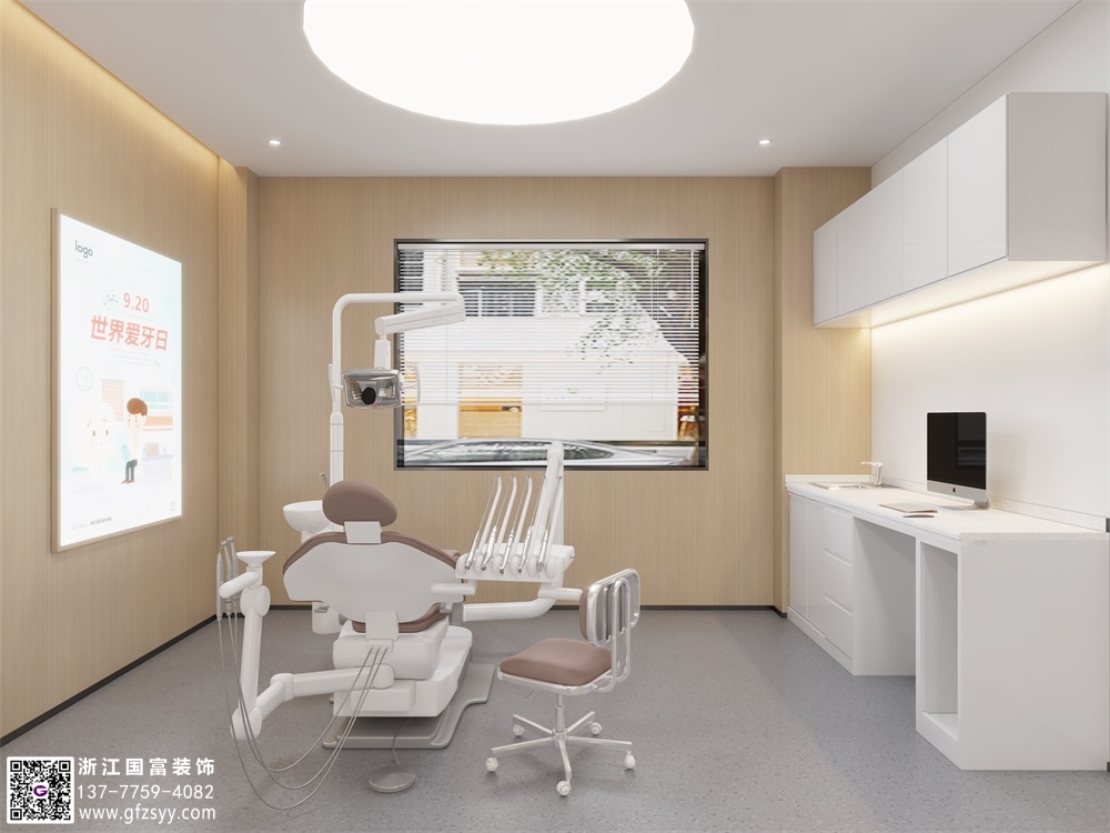 口腔醫(yī)院設(shè)計(jì)功能區(qū)劃分的詳細(xì)介紹