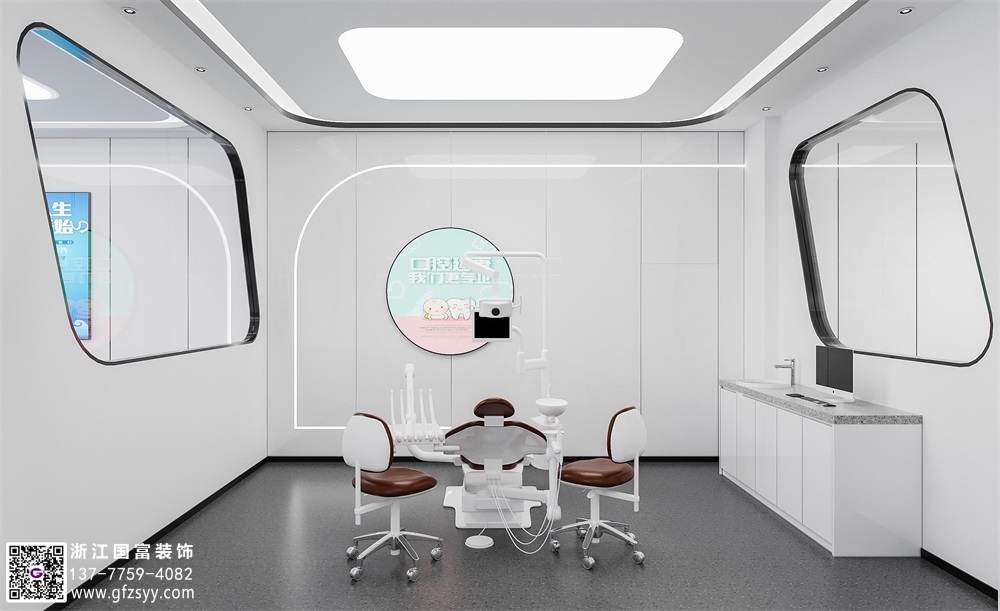 口腔診所設(shè)計(jì)裝修需要多長(zhǎng)時(shí)間？